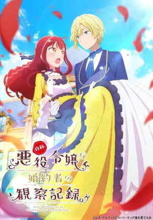 An Observation Log of My Fiancée Who Calls Herself a Villainess 2026 Season 01 Hindi - English - Japanese Audio WEB-DL | Hindi Dubbed Movie [EP 04 Added]