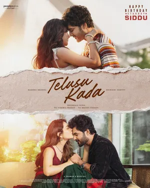 Telusu Kada 2025 Hindi Dual Audio WEB-DL | Hindi Dubbed Movie