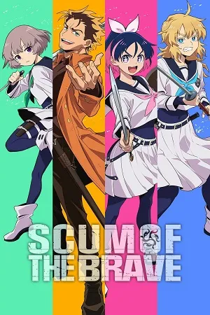 Scum of the Brave 2026 Season 1 Hindi-Japanese Audio WEB-DL | Hindi Dubbed Movie [EP 01 - 12 Added]
