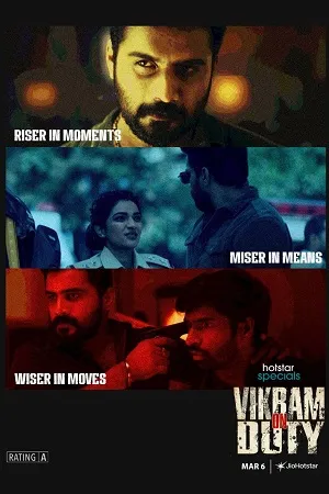 Vikram on Duty 2026 Season 1 Hindi Audio WEB-DL | Hindi Dubbed Movie [EP - 41 TO 44 Added]
