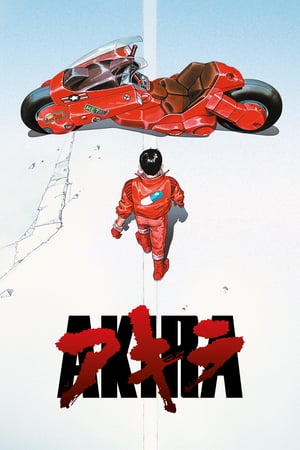 AKIRA 2016 Hindi Dual Audio | Hindi Dubbed Movie UnCut HDRip 330MB