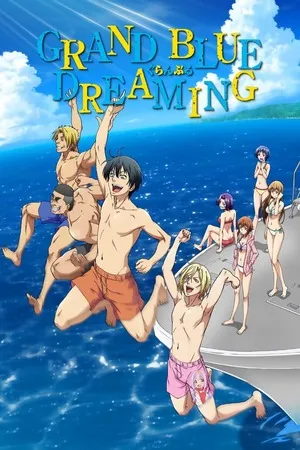 Grand Blue Dreaming 2026 Season 2 Hindi - Japanese Audio WEB-DL | Hindi Dubbed Movie [EP 01 - 04 Added]