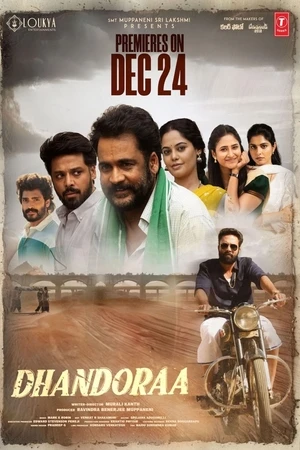 Dhandoraa 2025 Hindi Dual Audio WEB-DL | Hindi Dubbed Movie