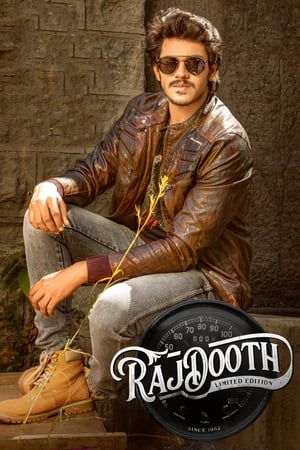 Rajdooth (2019) Hindi Dubbed | Hindi Dubbed Movie HDRip 400MB