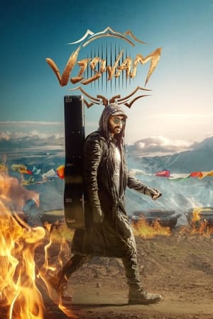 Viswam 2024 Hindi HQ Dubbed CAMRip | Hindi Dubbed Movie